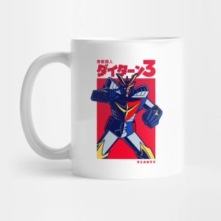 201 POP D3 Mug